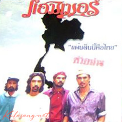 Cover.jpg