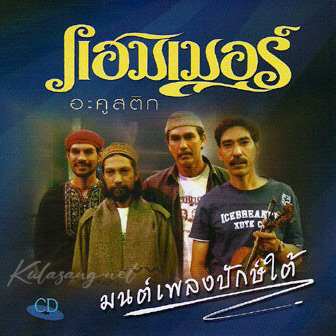 Cover.jpg
