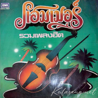 Cover.jpg