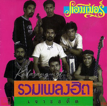 Cover-1.jpg