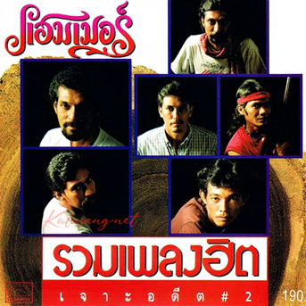 Cover-2.jpg