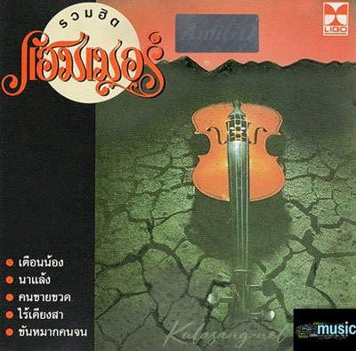 Cover.jpg