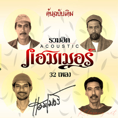 Cover.jpg