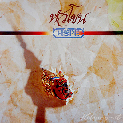 Cover.jpg