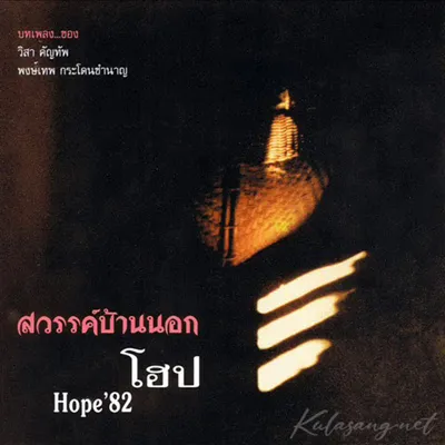 Cover.webp