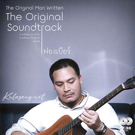 Cover.jpg
