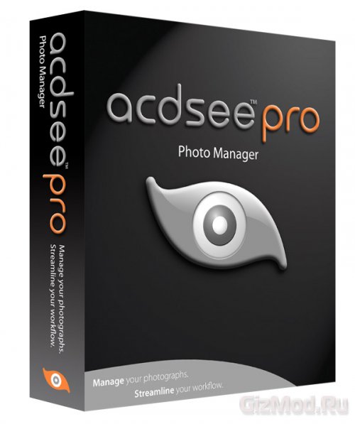 1301456218_1285508830_35175-acdsee-pro-photo-manager.jpg