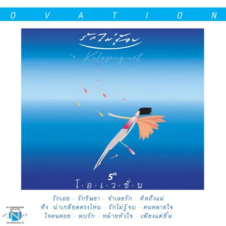 Cover.webp
