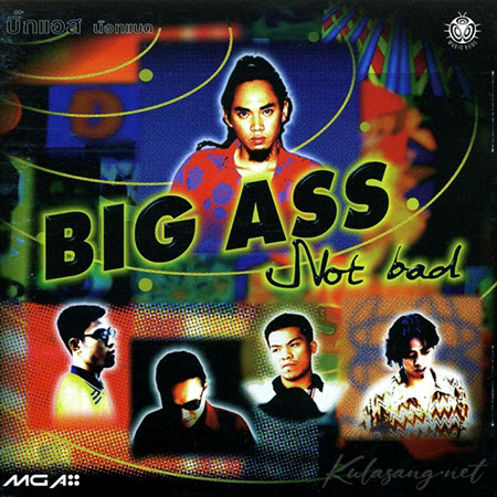 Big Ass - Vol.1 Not bad (FLAC)