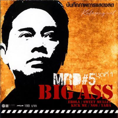 Cover.jpg
