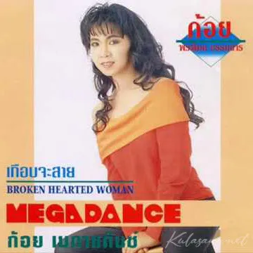 Cover.webp