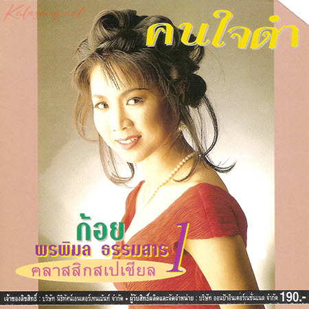 Cover-1.jpg