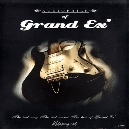 Cover.jpg