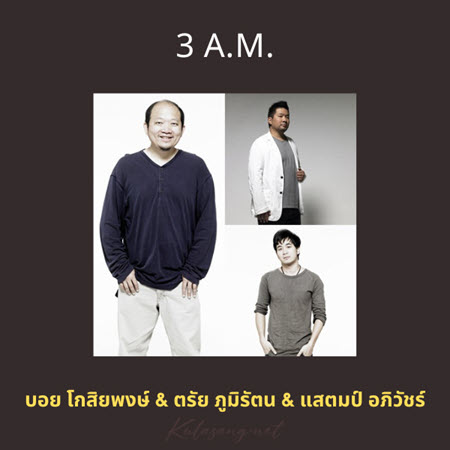 Cover.jpg