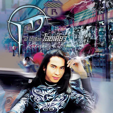 Cover.webp