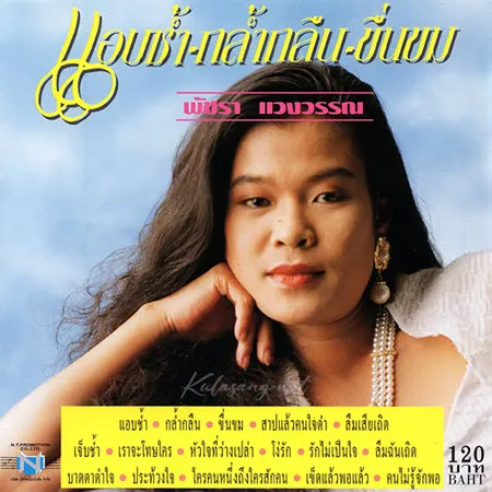Cover.webp
