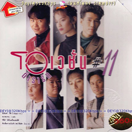 Cover.jpg
