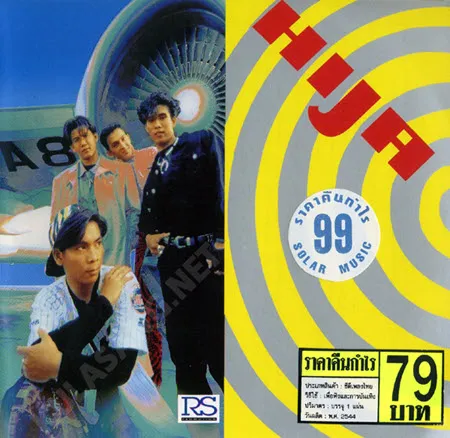 Cover.webp