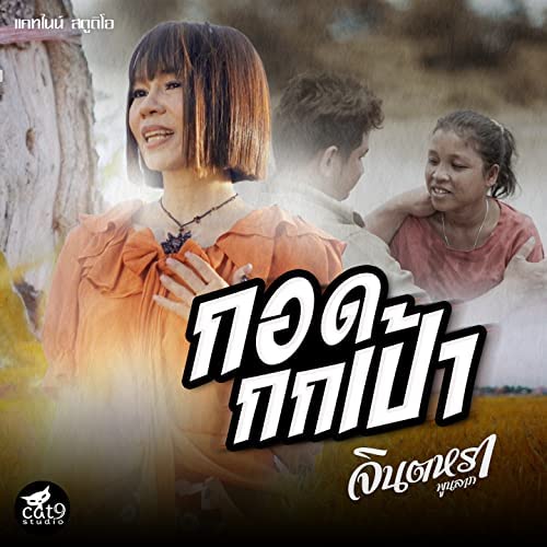 Cover.jpg