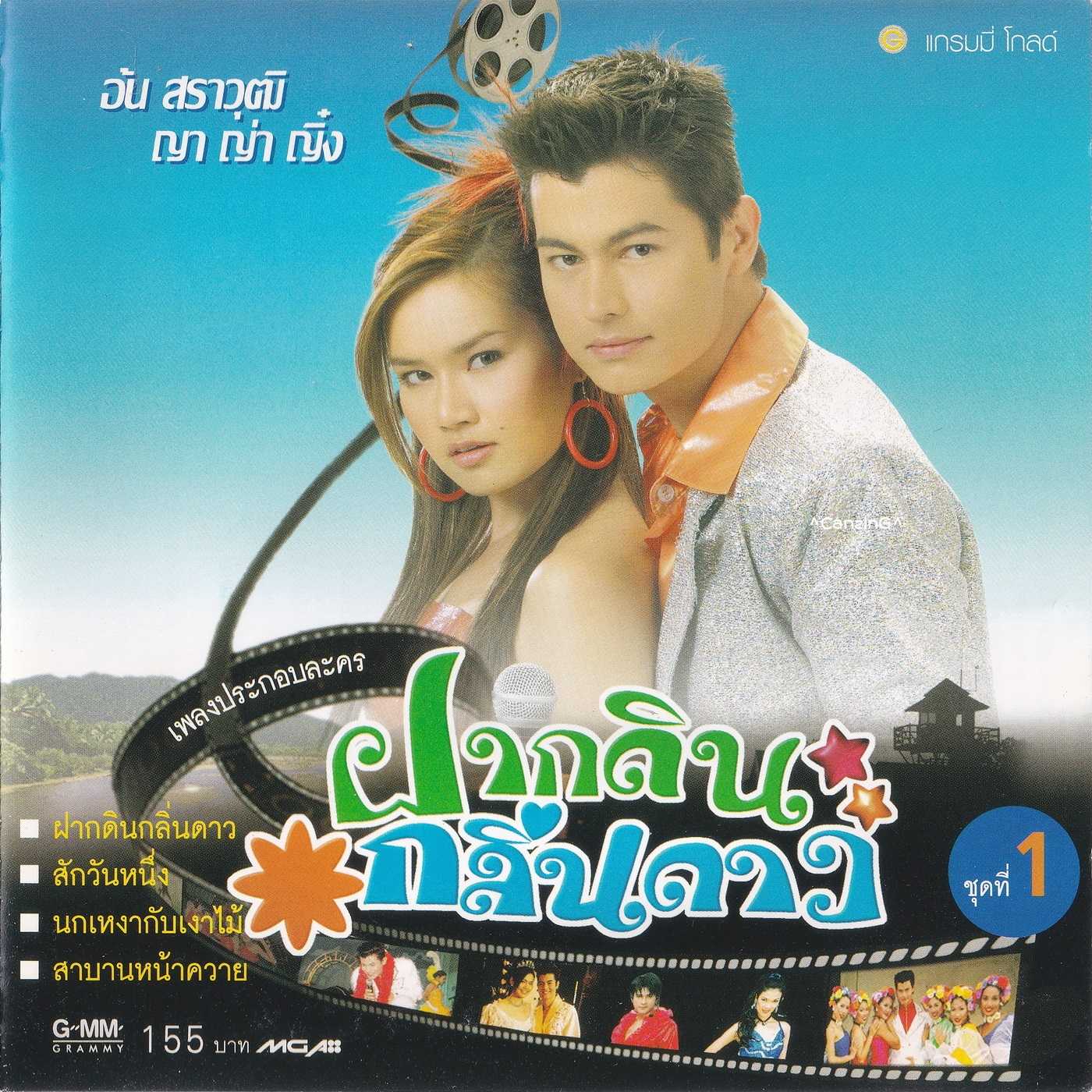 Cover.jpg