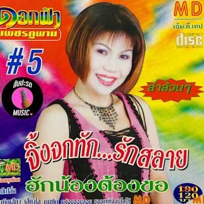 S__10739714.jpg
