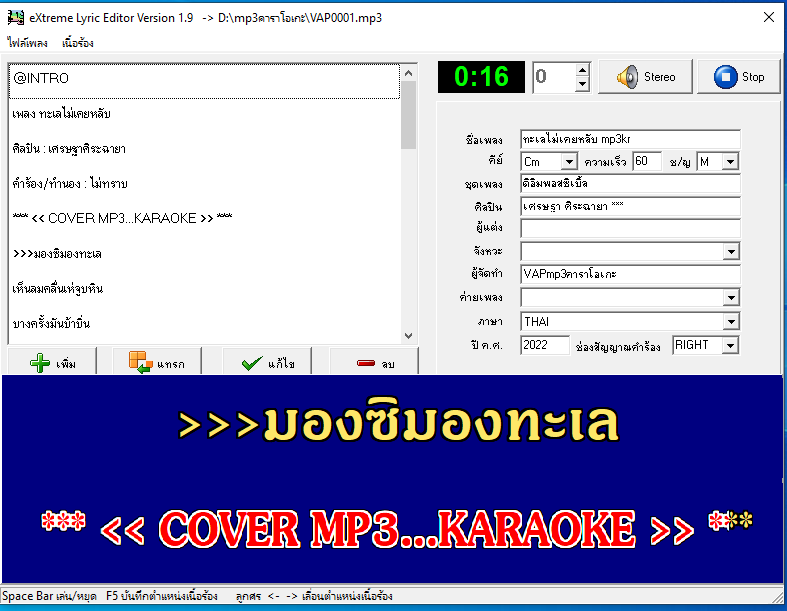 Capture.PNG