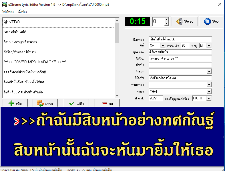 Capture0.PNG