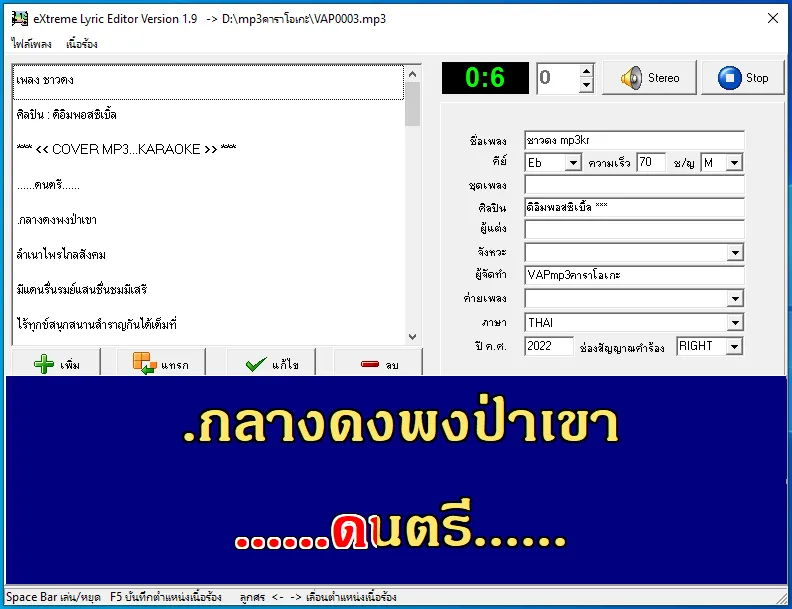Capture3.webp