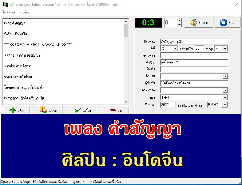 Capture9.webp