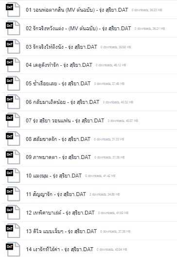 สกรีนช็อต 2022-10-27 214444.jpg