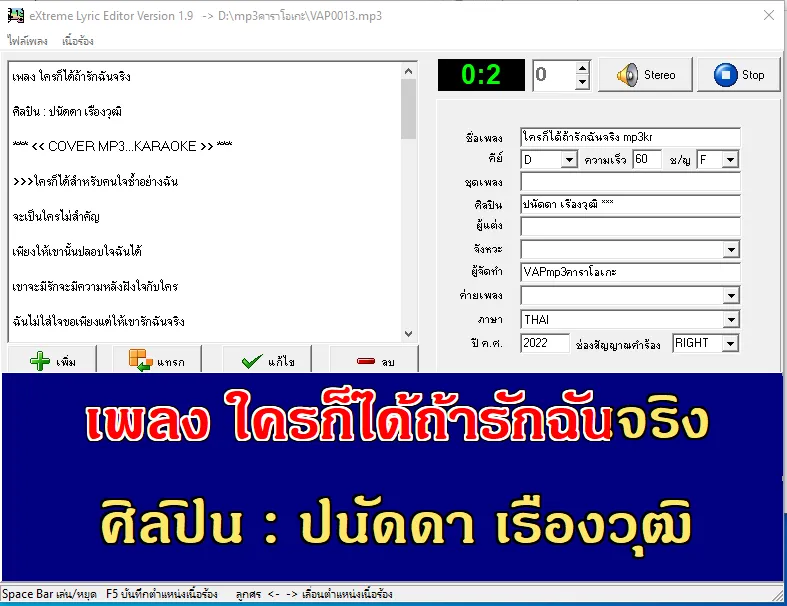 Capture13.webp