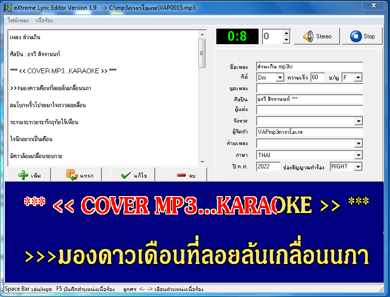 Capture15.PNG