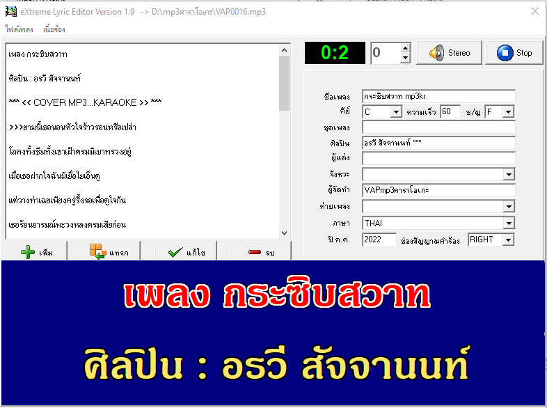 Capture16.PNG