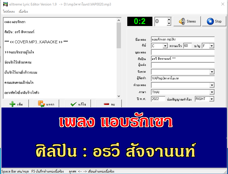 Capture20.PNG