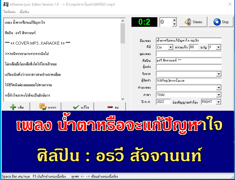 Capture21.PNG