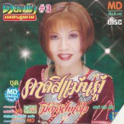 99.jpg