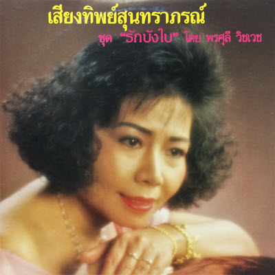 99.jpg