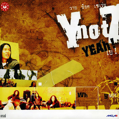 Cover.jpg