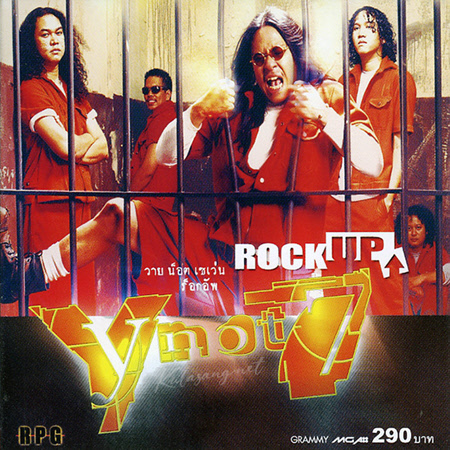 Cover.jpg