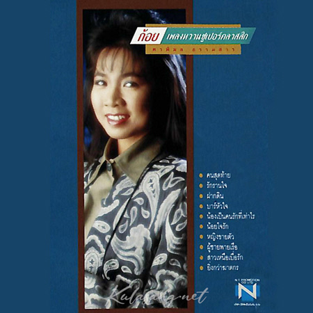 Cover.jpg