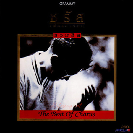 Cover.jpg