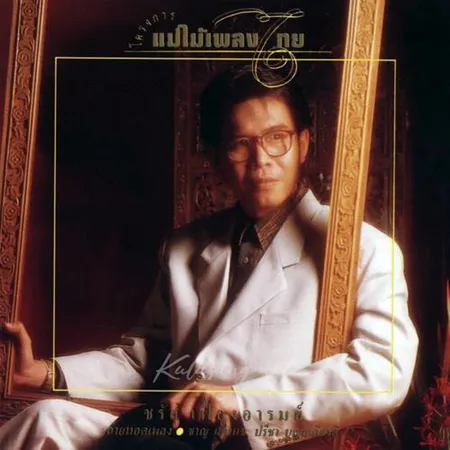 Cover.webp
