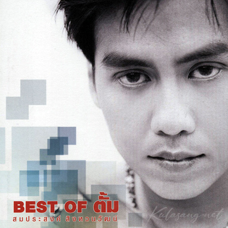 Cover.jpg