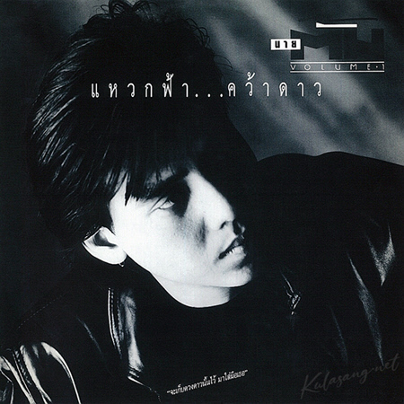 Cover.jpg