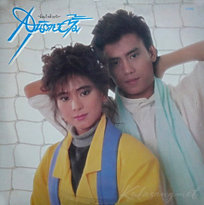 Cover.jpg
