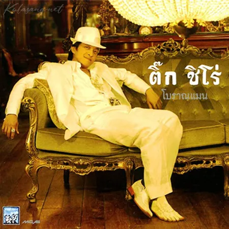 Cover.webp