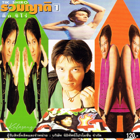 Cover.jpg