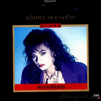 Cover.webp