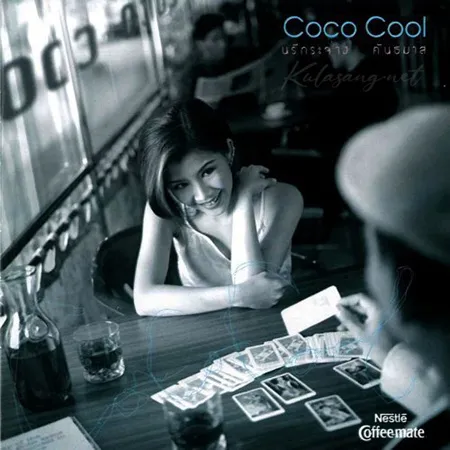 Cover.webp
