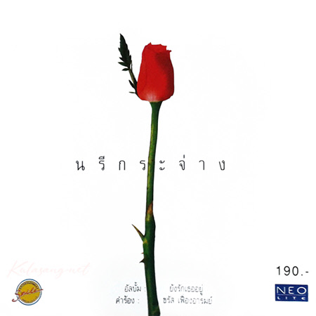 Cover.jpg